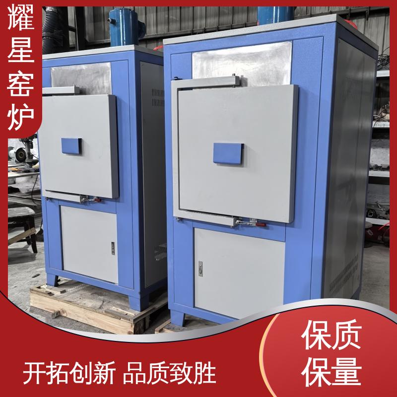 耀星 1800℃ 管式炉 多年行业经验 售后品质保证 多段程序控温 可通气体
