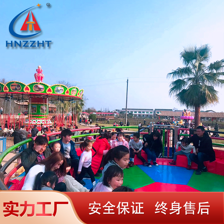 迪斯科转盘 新款游艺设施 公园人气娱乐项目航天游乐