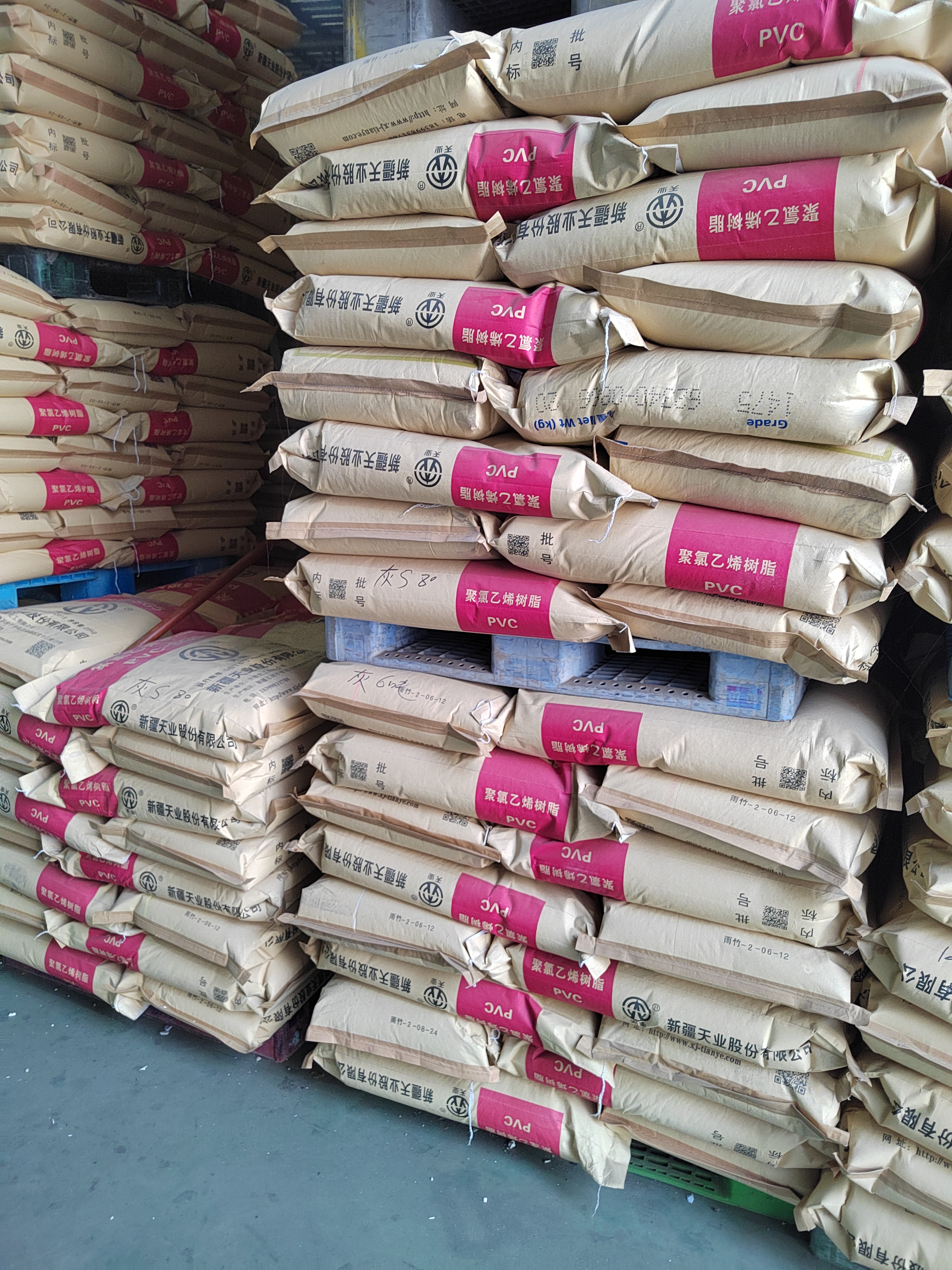 红色PP注塑塑料颗粒 可生产汽车配件 流动性强 高冲击强度