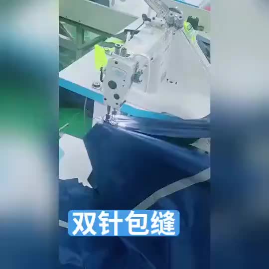 视频