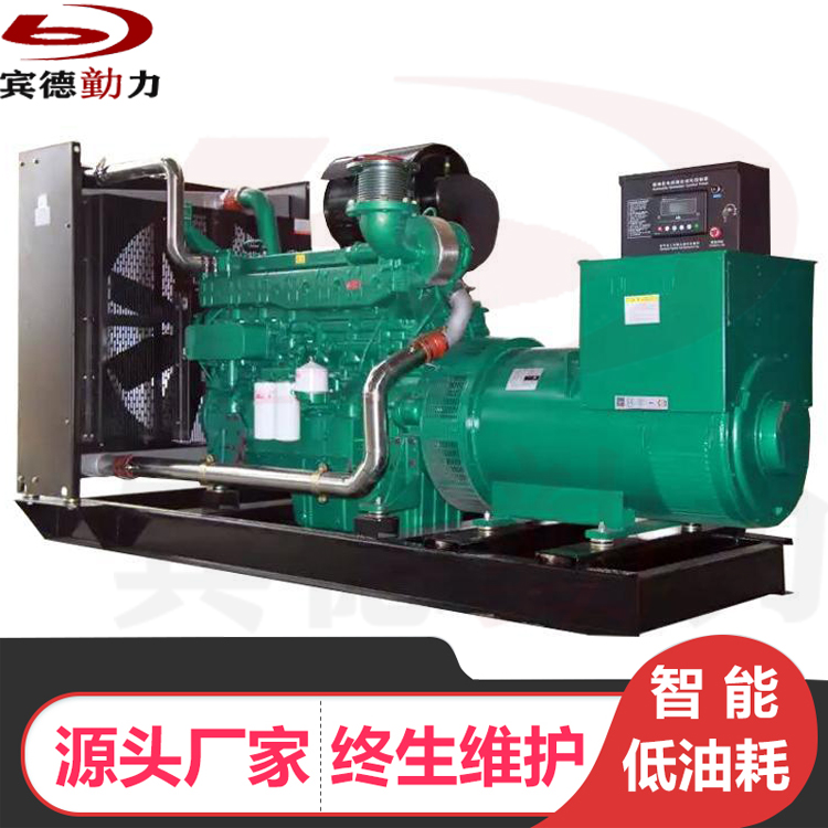 玉柴发电机 智能低油耗 YC6C1520-D31系列 1000kw大功率