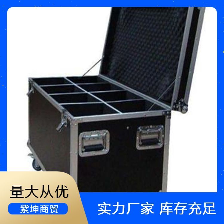 供应航空箱 具有良好的保护性能 抗压抗冲击性能强