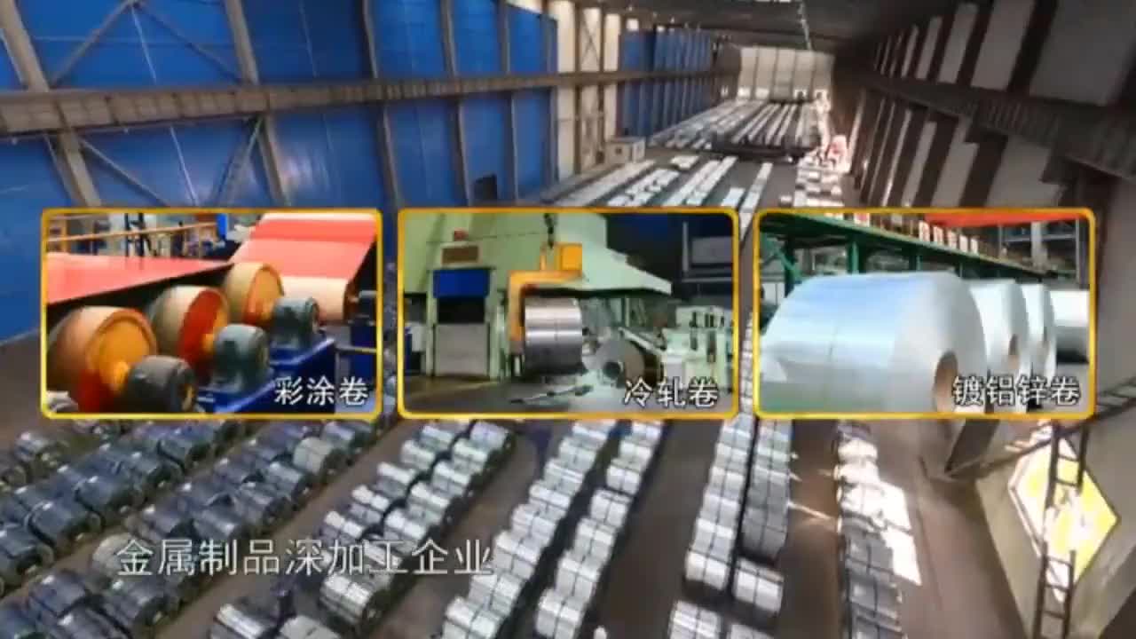 视频