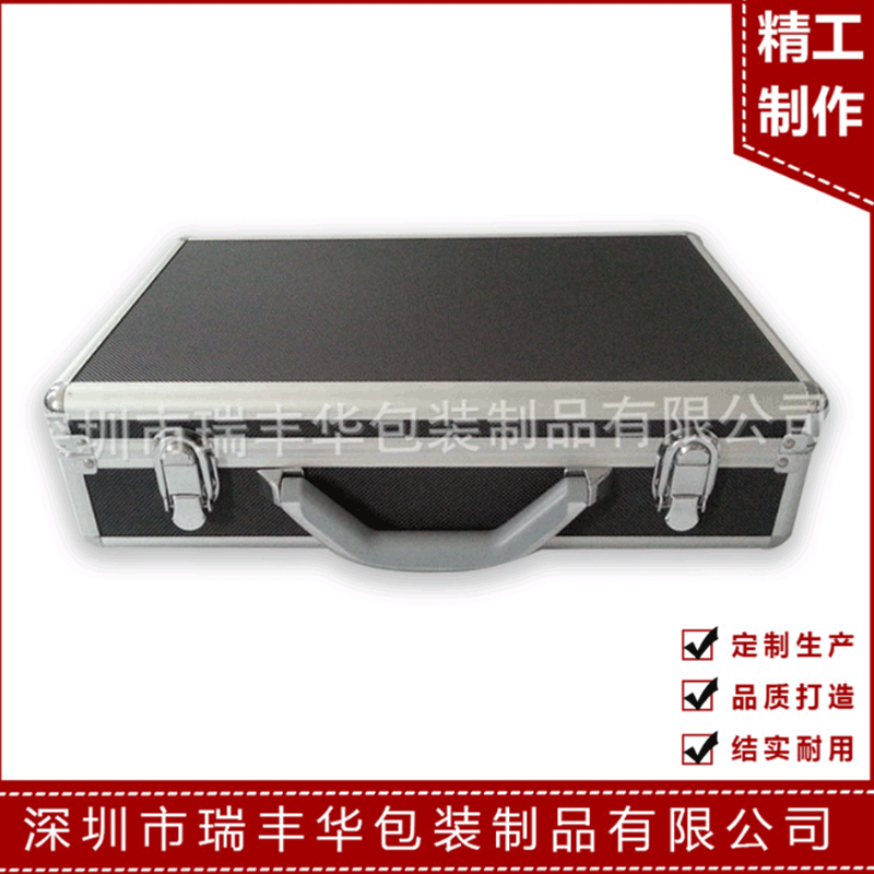 手提工具箱 铝合金仪器箱 铝合金箱 带锁航空箱厂家定制