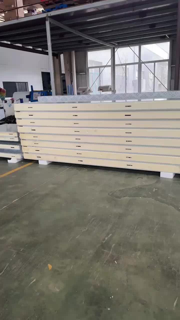 视频