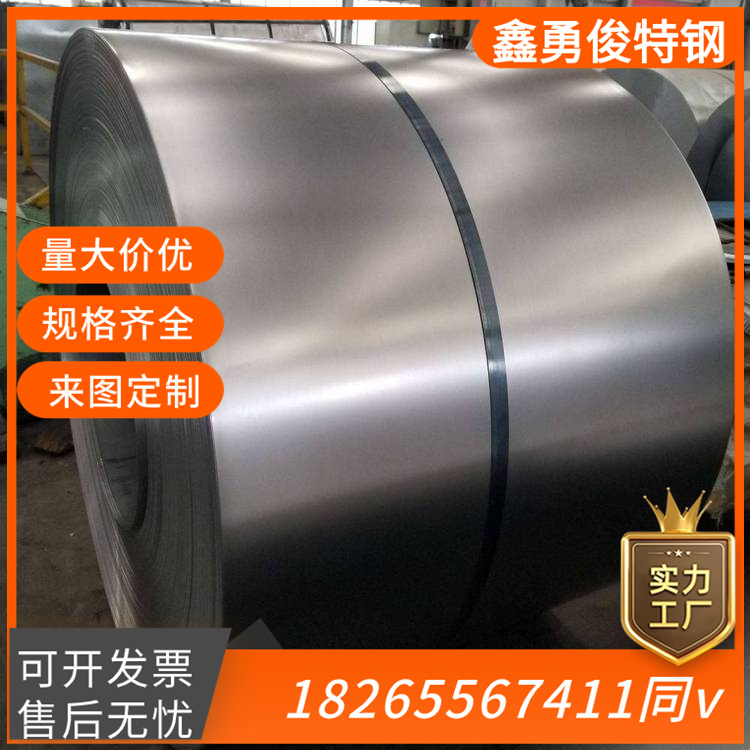 08AL GB 711 宝钢 首钢 现货销售 板盒 可开板带尺寸