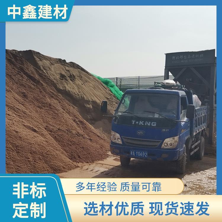 砂石 送货上门 中鑫建材 可反复使用 安装简单 选材优良