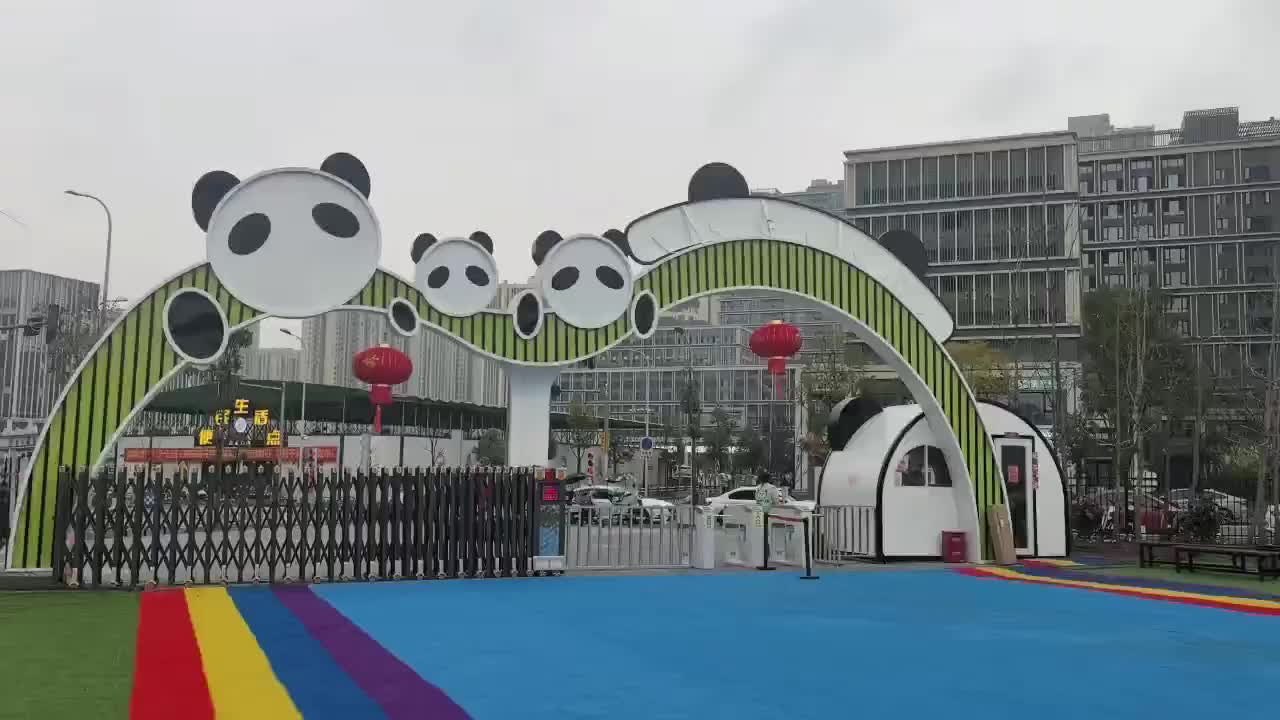 视频