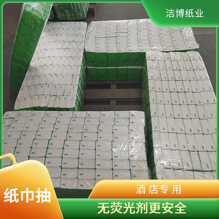 纸巾抽 经济实惠酒 店直供 适用于酒店餐厅 洁博纸业 纸质细腻柔软舒适