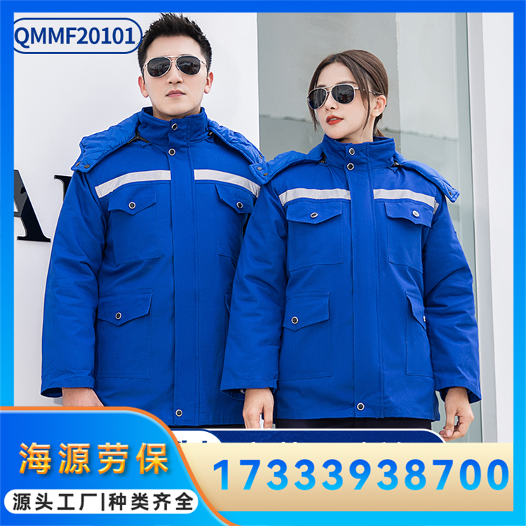 冬季加厚棉服 中石化加油站化工厂汽修车间劳保服