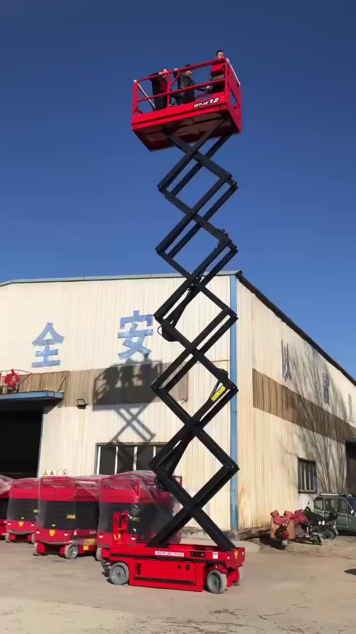 视频