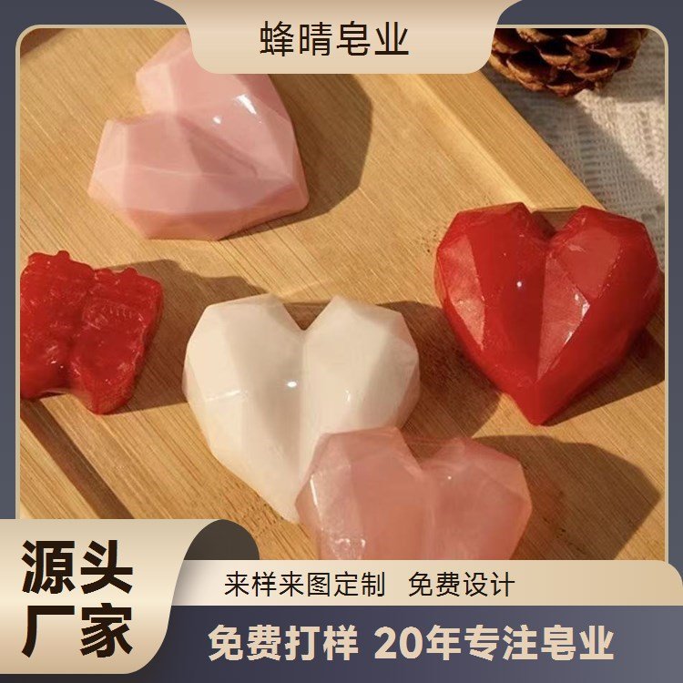 蜂晴皂业茉莉花皂清新舒缓提神醒脑手工皂贴牌F1010