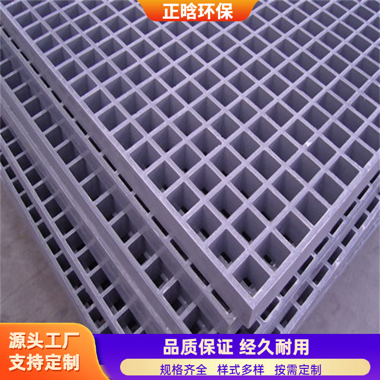 正晗 厂家 玻璃钢树篦子 防潮不易破损承重强 规格齐全