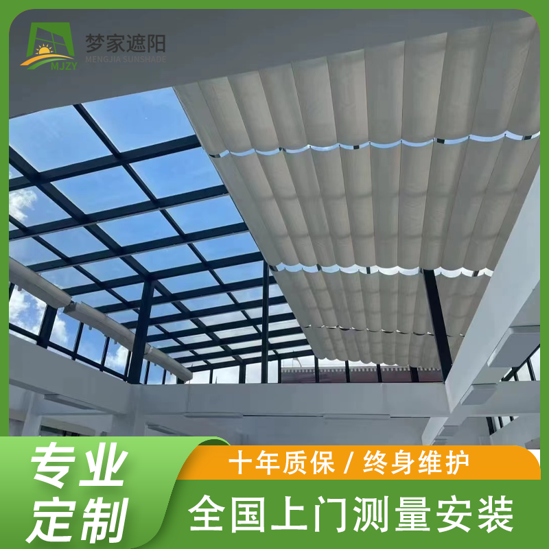 阳光房手动蜂巢帘 全遮光室内遮阳帘 隔热防晒电动天棚帘厂家安装