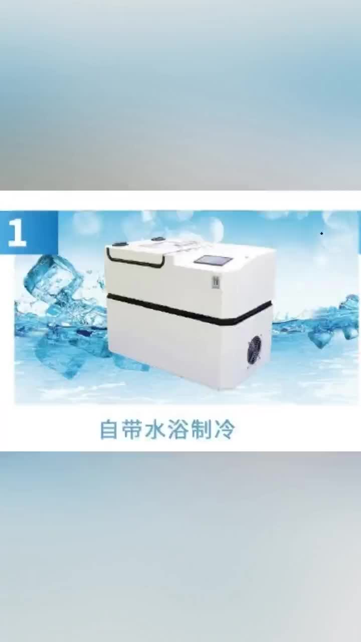 视频
