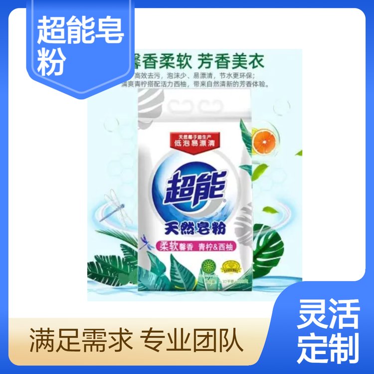 超能洗衣粉天然皂粉家庭实惠装留香持久3千克4袋装批发