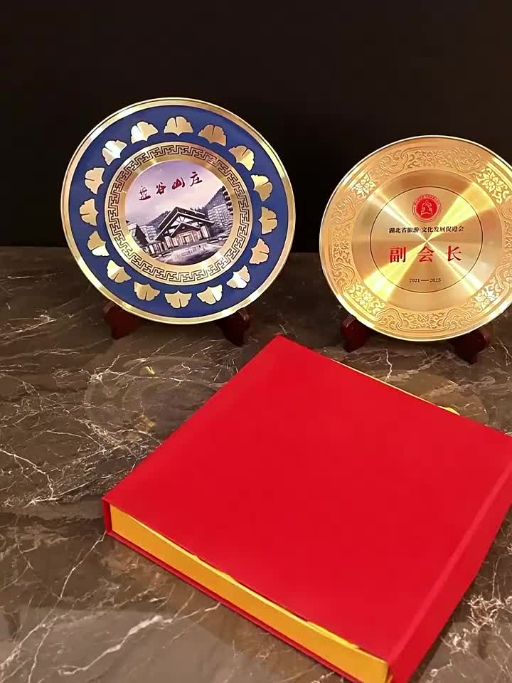 视频