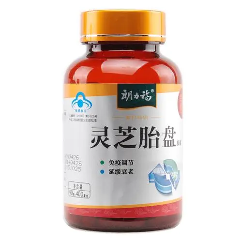 朗力福保健食品