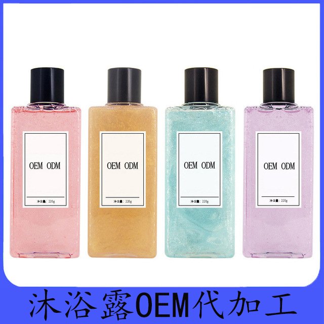 氨基酸香氛沐浴露定制贴牌清洁持久留香沐浴露油乳oem代加工