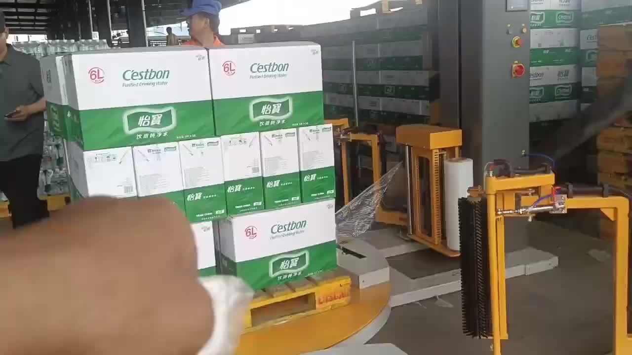 视频