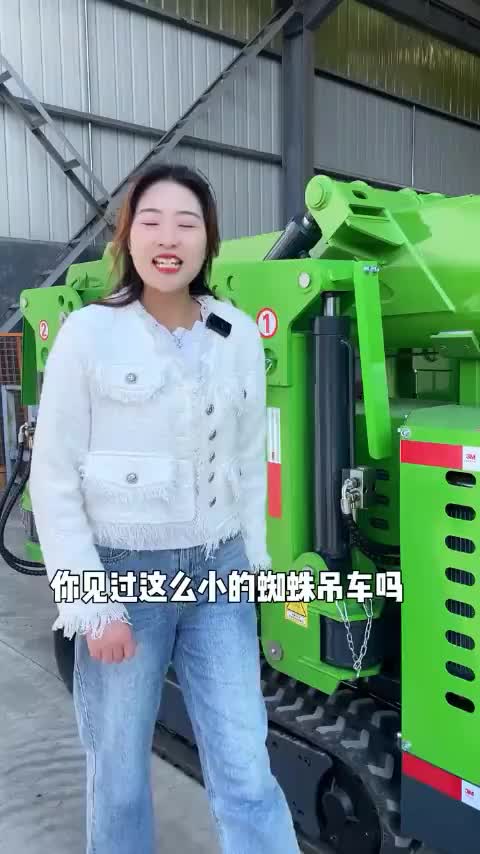 视频