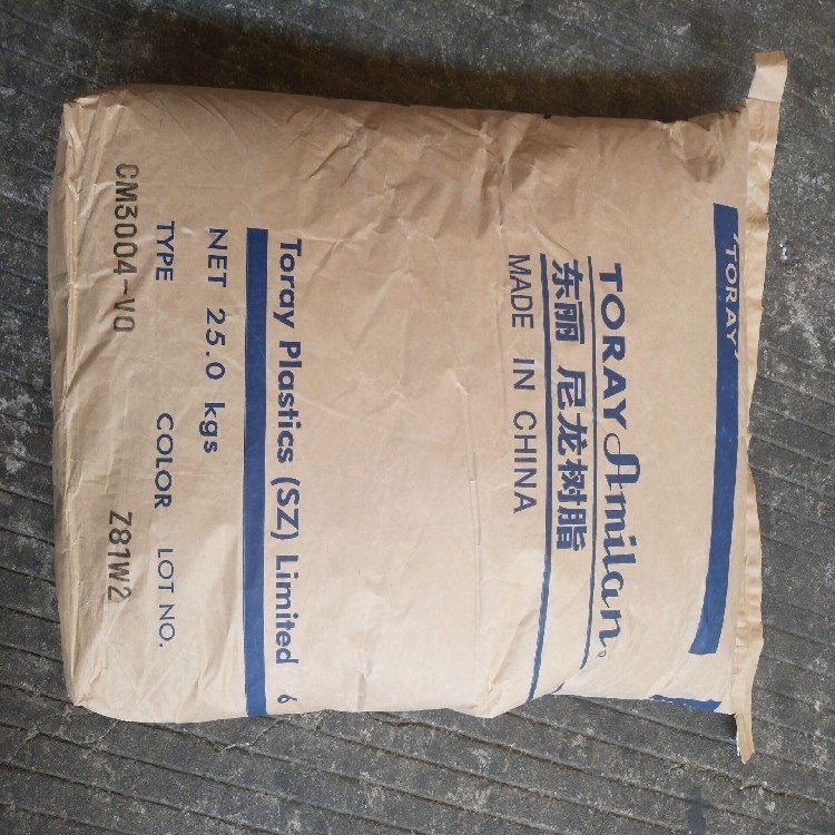 PA66颗粒日本东丽 CM3004 防火阻燃等级V-0 齿轮 叶片塑胶原料