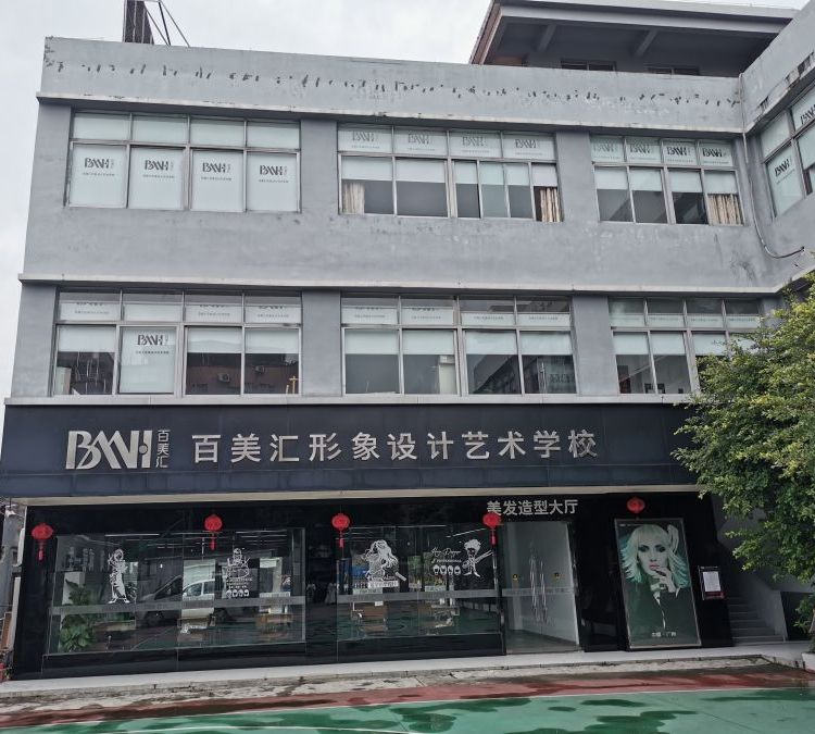 厂家LOGO卷帘喷画卷帘 办公窗帘 广告卷帘 学校 办公
