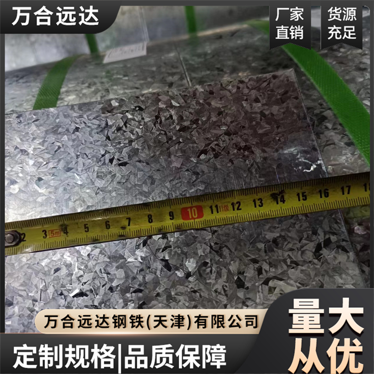 镀锌板激光切割 耐高温 精度高 防水 结构稳定 售后完善