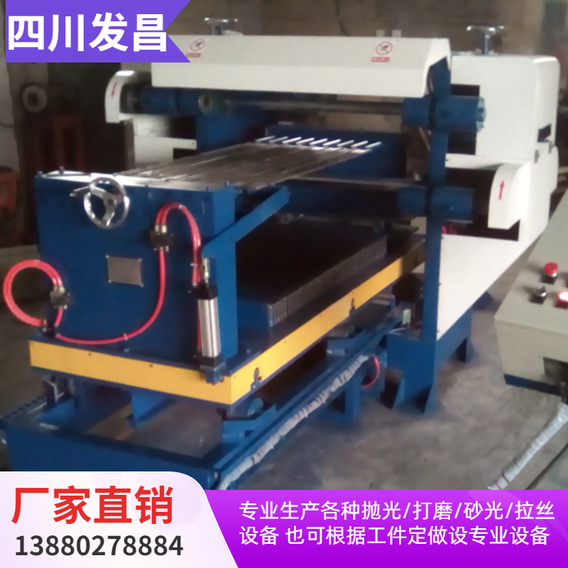 方管圆管直线镜面抛光机 亮度可达8k 双面抛光设备