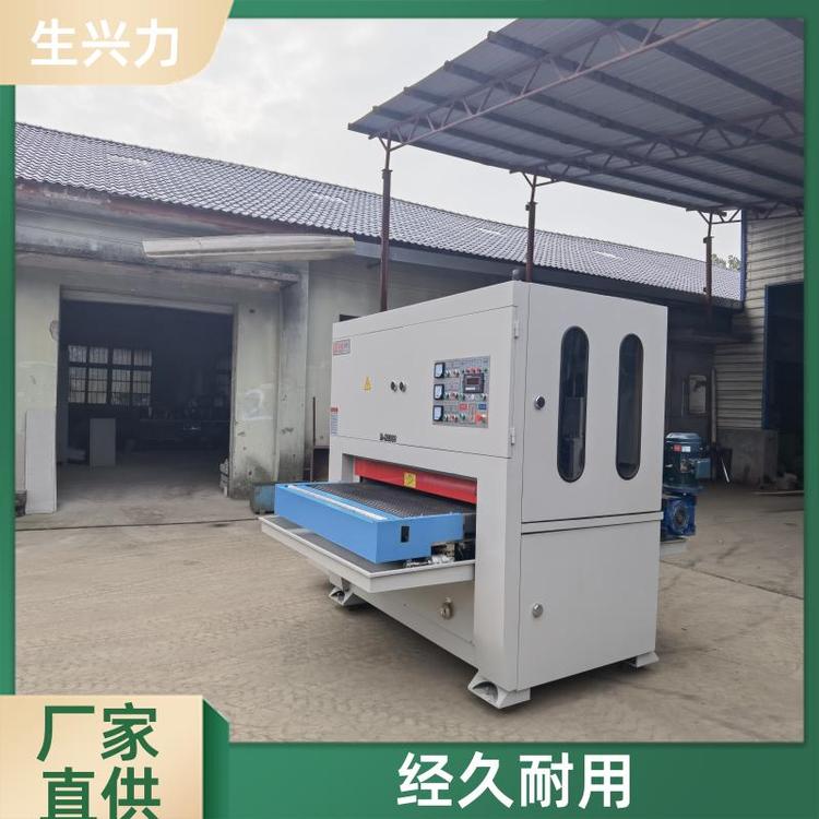 生兴力 不锈钢表面 金属抛光机 智能 耐用 售后维修