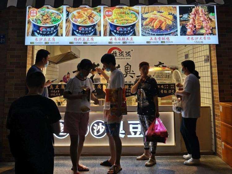 雄逗逗