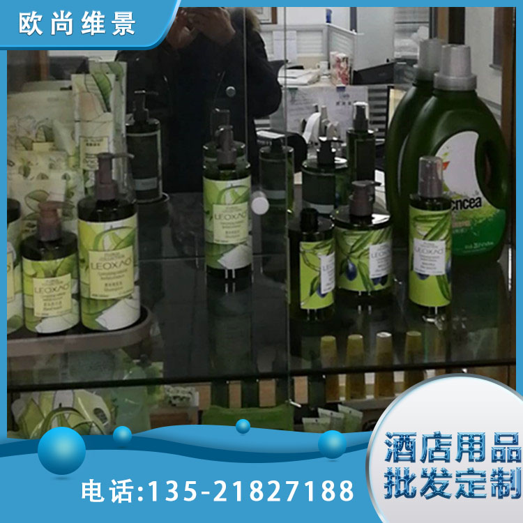 酒店宾馆 一次性洗漱用品 易耗品 欧尚维景大量供应