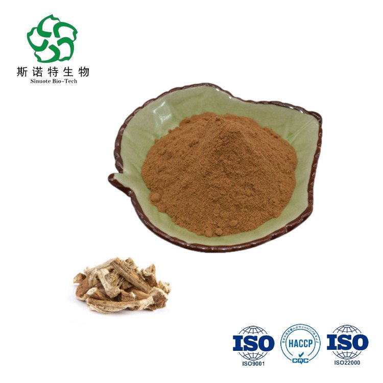 蜀葵根提取物 水提或醇提 精细粉末 可试样 商检备案