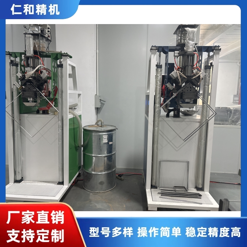 仁和精机 全自动分子筛灌装机 铝条干燥机加注设备