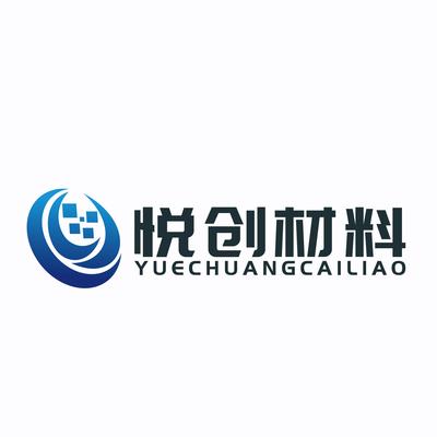深圳市悦创材料科技有限公司