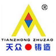 济宁市天众机械有限公司