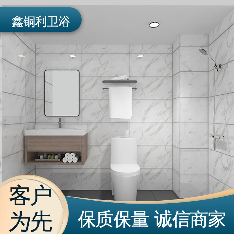 鑫铜利 旅馆酒店用 整体卫浴房 可承接工程 快速安装