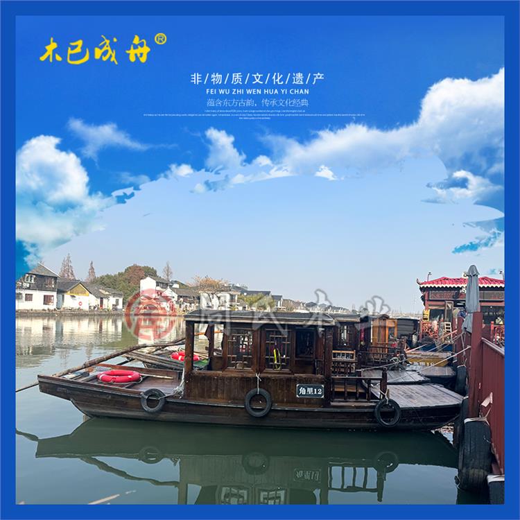 古镇旅游观光单篷船 传统实木手划摇橹船景区载客休闲客运船