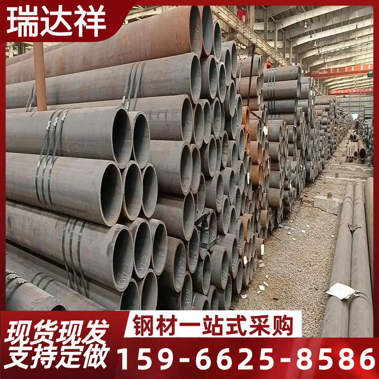 瑞达祥 厂家 20Cr 40Cr无缝钢管 冷拔无缝管 工业管零切按需生产加工