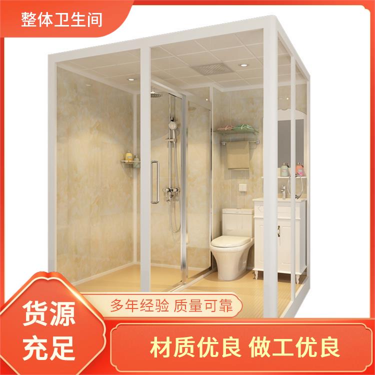 集成淋浴房厂家 澳普特 1320公寓用 优异的防水性能 多配置可选