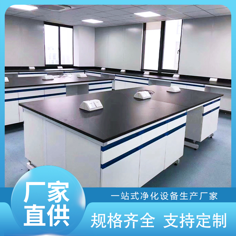 无菌实验室净化工程精选厂家 无尘车间施工方案 百万级洁净室定制