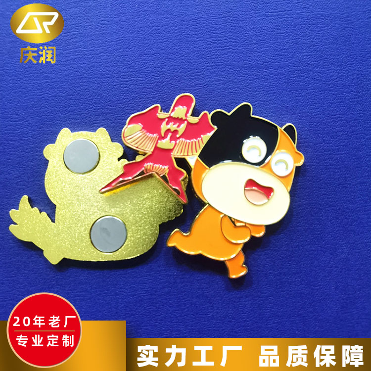 个性创意动漫冰箱贴 烤漆纪念校徽员工胸章 庆润