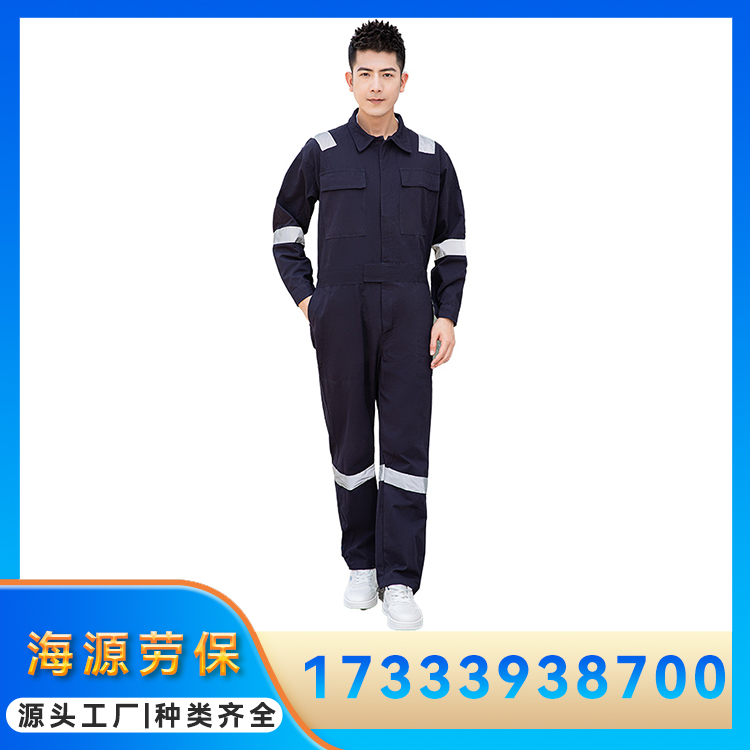 全棉工作服 汽修工厂车间工装劳保服 男女同款