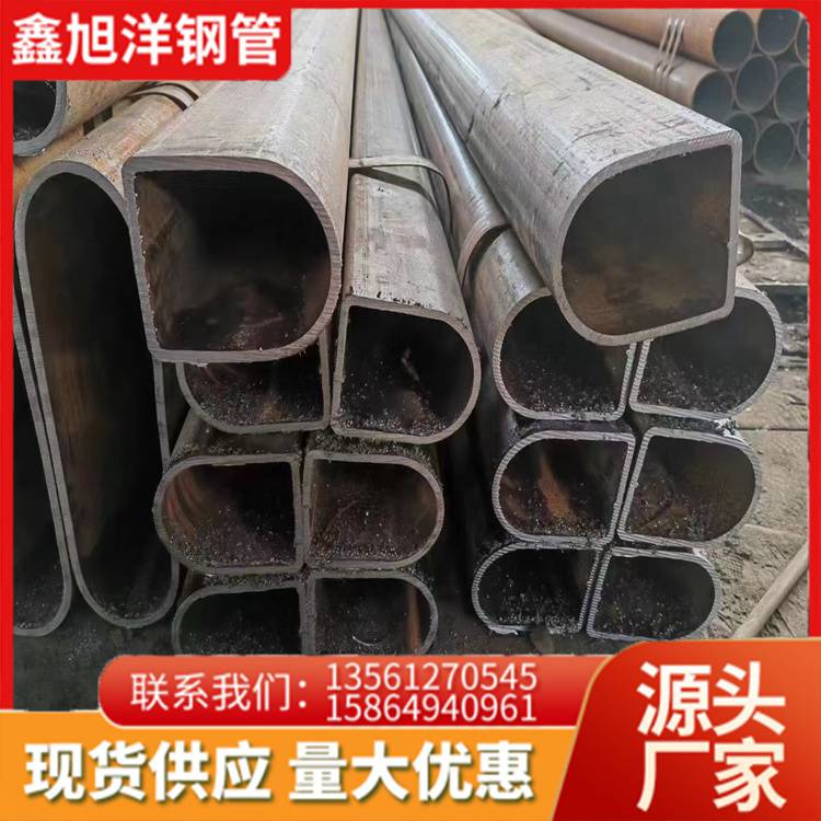 方矩管 镀锌带方矩管 健身器材 厂家直发 支持定制 鑫旭洋