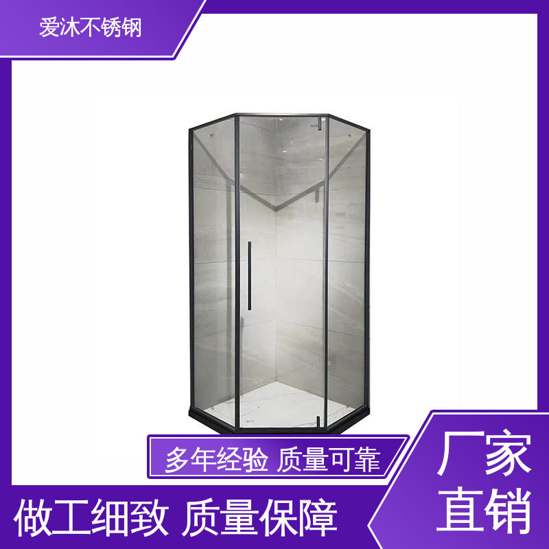爱沐 酒店家装洗澡房 淋浴房型材 防腐防霉 货源充足