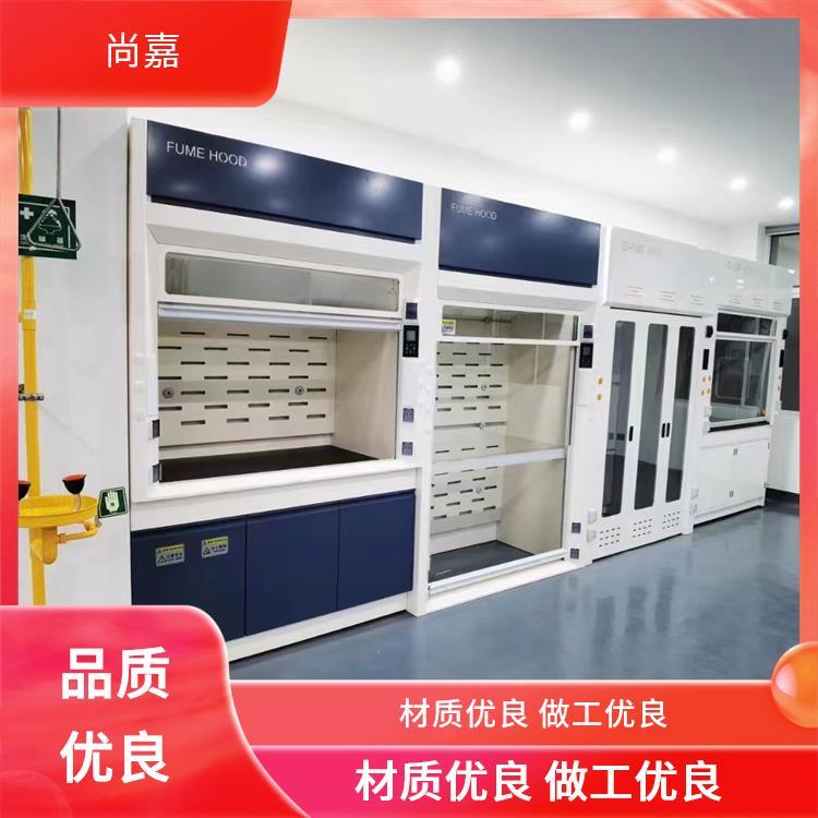 尚嘉冷轧钢板通风柜抽风排风实验室用现贷速发 材质精选