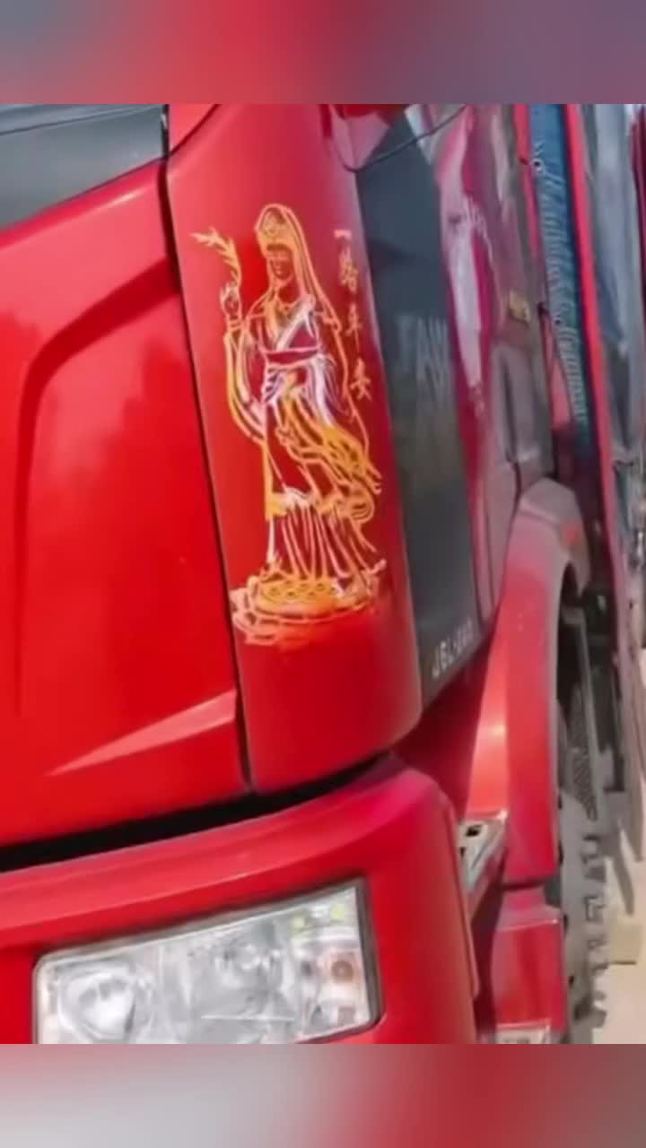视频