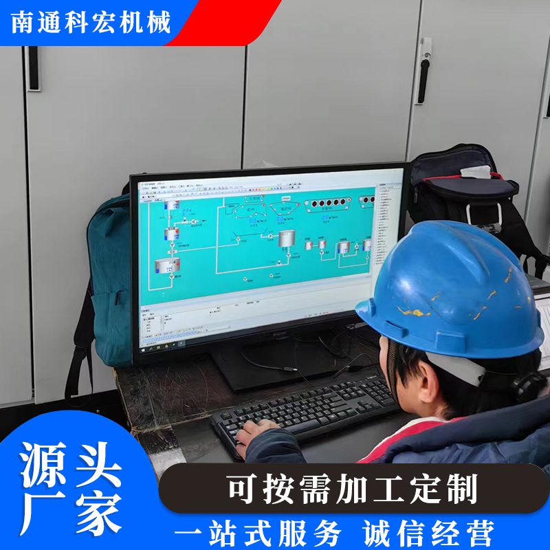 碳纤维设备 科宏精选厂家 支持产品定制 发货快 售后有保障