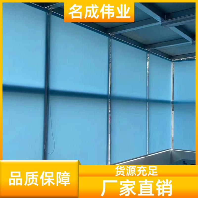 户外隔断家居遮阳帘 手动卷帘 加工定制 源头工厂 名成伟业
