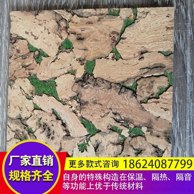 软木墙板 低密度可压缩 防潮耐磨 美迪尔装饰材料